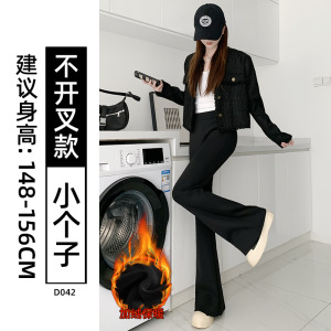 黑色加绒微喇叭裤子女新款冬加厚绒裤外穿大码显瘦休闲西装裤_48