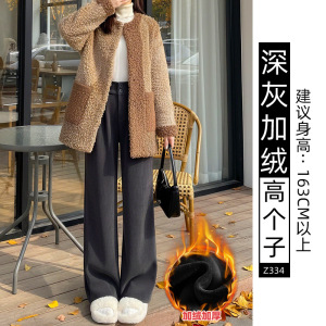 黑色加绒裤子女新款冬加厚灯芯绒西装裤雪尼尔棉裤直筒阔腿裤