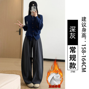 黑色灯芯绒裤子女冬季加绒加厚保暖棉裤外穿小个子休闲阔腿裤_259_473