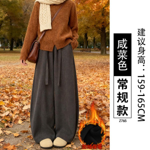 黑色灯芯绒运动裤女秋冬新款小个子加绒加厚休闲阔腿卫裤_110_614