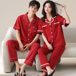情侣本命年仿棉睡衣开衫翻领长袖长裤夏季新婚休闲宽松家居服套装