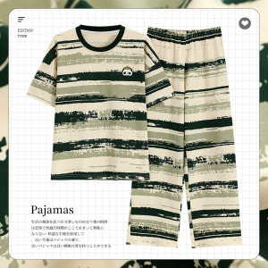 2026年夏季短袖睡衣女学生宽松卡通可爱薄家居服两件套装pajamas