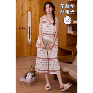云朵棉清新碎花背心带胸垫防走光七分裤女夏季宽松舒适家居服睡衣