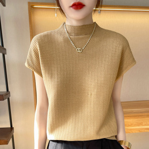 短袖T恤女2026春夏季新款女装半袖宽松显瘦圆领针织打底衫上衣女