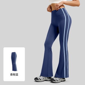 新款条纹喇叭裤跑步裸感弹力运动健身高腰提臀瑜伽长裤女