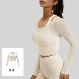 网纱假两件瑜伽服长袖显瘦带胸垫运动健身服上衣夏季女