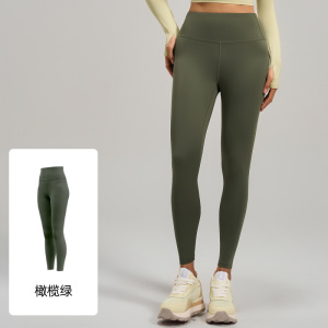 裸感高弹瑜伽裤高腰提臀运动紧身健身服长裤女