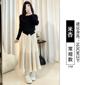 咸菜色百褶裙半身裙女秋冬季中长款A字裙2026新款高腰长裙子伞裙