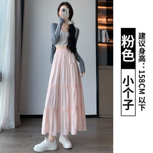 白色半身裙女2026新款春季高腰垂坠感a字半裙仙女气质蓬蓬蛋糕裙