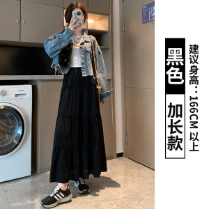 白色半身裙女春秋季2026新款高腰显瘦a字长裙子小个子蓬蓬蛋糕裙