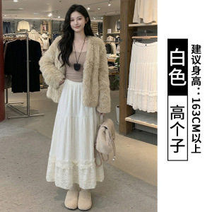 白色毛绒针织半身裙女秋冬大码胖mm显瘦a字半裙超好看冬装蛋糕裙