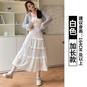 白色碎花半身裙女2026新款显瘦高腰垂坠感半裙a字蓬蓬蛋糕裙长裙