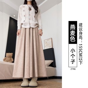 糯米裙裤女2026新款春季小个子a字白色半身裙垂坠感休闲阔腿裤裙