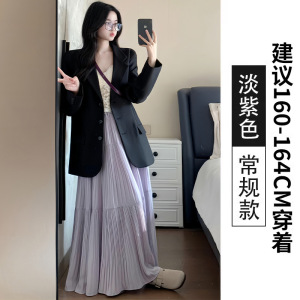 色百褶半身裙女2026新款夏小个子高腰垂感a字冰丝棉麻山本长裙