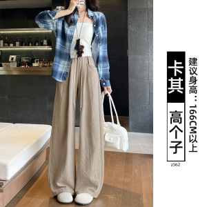 蓝色奶芙阔腿裤女2026新款夏季薄款高腰垂感宽松慵懒松弛感山本裤