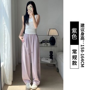 阔腿裤女2026新款春夏季薄款小个子高腰显瘦运动速干阔腿裤子