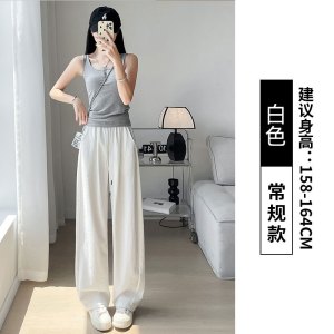 阔腿裤女2026新款春夏季薄款小个子高腰显瘦运动速干阔腿裤子_397