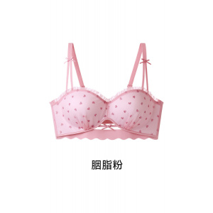 半杯甜美碎花内衣女小胸聚拢显大加厚平胸无痕无钢圈防下垂文胸罩