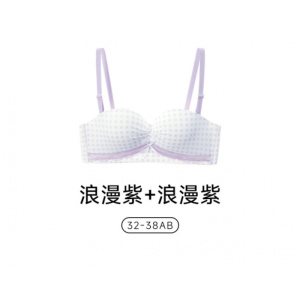 提拉聚拢显胸掌托杯内衣女果冻软支撑防下垂收副乳撞色少女系文胸
