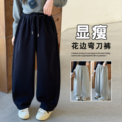 女童裤子春秋款2026新款中大童花边裤儿童运动裤女孩休闲卫裤_700