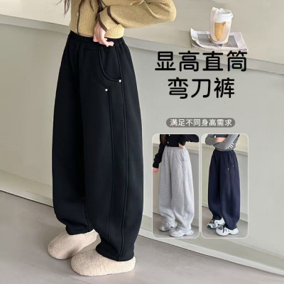 女童裤子春装2026新款初中生女孩大童春季卫裤儿童运动裤_101