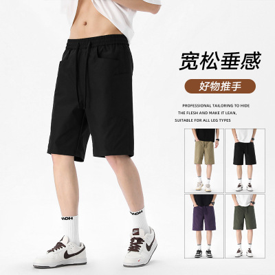 男装夏季新款休闲百搭工装裤潮流宽松垂感男士运动多口袋五分短裤