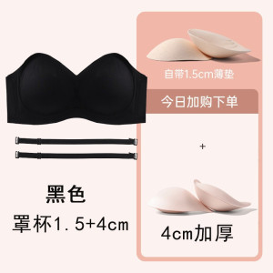 外扩无肩带内衣女防滑不聚拢小胸显大隐形美背无痕裹胸文胸罩夏_1