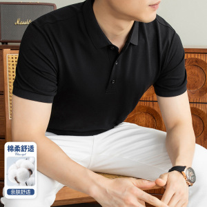 高品质 夏季冰丝透气丝光珠地男士Polo短袖商务修身翻领T恤老钱风