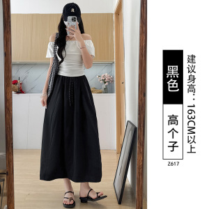 工装显瘦半身裙女夏季2026新款a字百褶伞裙小个子高腰速干中长裙