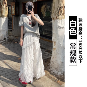 法式白色不规则蕾丝半身裙女春夏小个子高腰a字蛋糕裙中长款裙子