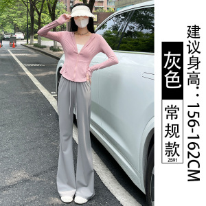 灰色冰丝微喇裤女速干夏季薄款2026新款瑜伽显瘦防晒运动喇叭裤子