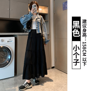 白色半身裙女2026春季新款高腰百褶裙a字伞裙长裙子大摆裙蛋糕裙