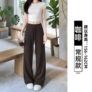 色波点阔腿裤女2026新款夏季薄款小个子休闲百搭遛弯直筒运动裤