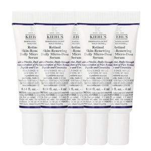 科颜氏视黄醇抗皱精华A醇精华乳4ml