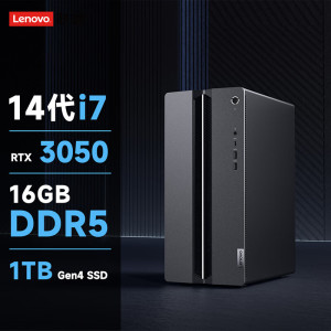 联想(Lenovo)GeekPro 2024英特尔14代酷睿设计师游戏台式电脑主机台式机 I7-14700F 16G 1TBSSD RTX3050 6G独显 高频内存高效散热