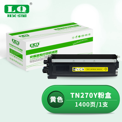 联强 TN270Y 粉盒 适用兄弟HL3040CN 9010CN MFC9320CW 9120CN 打印量1400页 (单位:支) 黄色