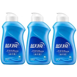 蓝月亮洗衣液内衣手洗液预涂洗衣液组合装专用旅行装便携装装正品花香