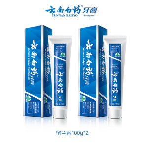 云南白药牙膏清新口气成人亮白牙齿牙刷改善牙龈问题官方正品