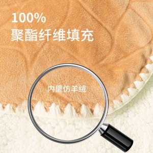苏宁宜品 暖感亲肤绒毯(驼色)