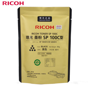 理光(Ricoh)SP 100C 原装补充装墨粉碳粉 适用SP 100/201/221/212/310系列 黑色