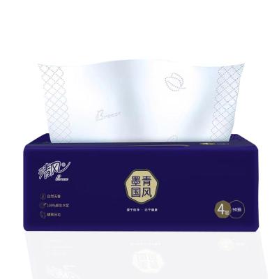 清风(Breeze) 4层90抽 4包/提 AR40MJH 抽纸 4.00 包/提 (计价单位:提) 蓝色