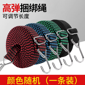 豫汉迎手刹推车