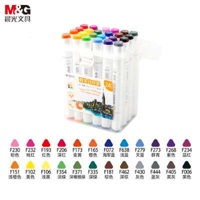 晨光 M&G 马克笔套装 APMV0901 1-7mm (24色) 套