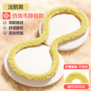 YOTTOY软体呼啦圈收腹加重减肥女瘦肚子不伤腰甩脂瘦腰腹赘肉神器
