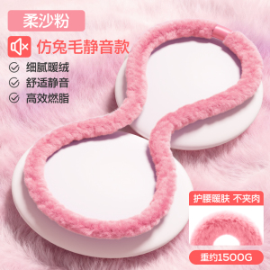 YOTTOY软体呼啦圈收腹加重减肥女瘦肚子不伤腰甩脂瘦腰腹赘肉神器