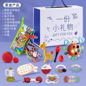 Jollybaby/林老师布书早教婴儿撕不烂新生儿礼盒尾巴书套装1宝宝益智玩具