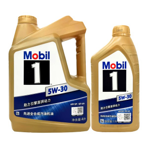 Mobil金美孚1号澎湃动力 5W30 4-5-6-7L装