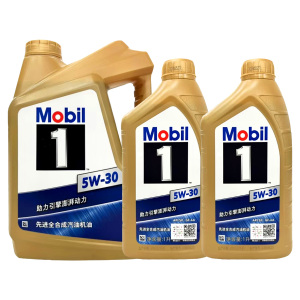 Mobil金美孚1号澎湃动力 5W30 4-5-6-7L装