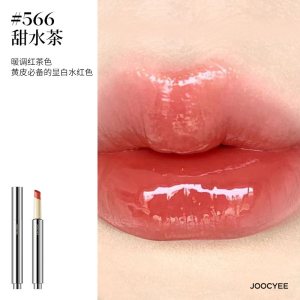 酵色566甜水茶(固体唇蜜)443