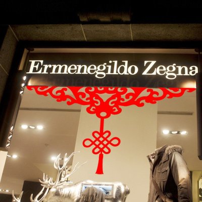 过年福字贴纸 玻璃贴 福字帖 春节窗花 年画门贴纸定做 橱窗